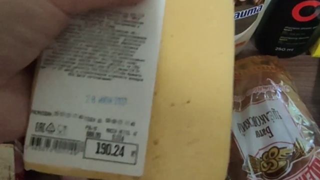 #7 Дачный влог