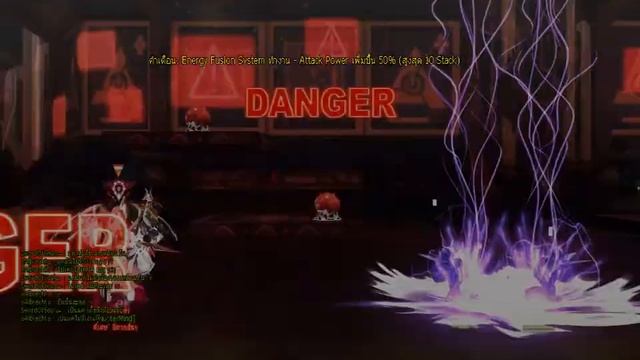 [Elsword TH]Code: Esencia Add's Energy Fusion Theory 1:36 Clear смотреть онлайн