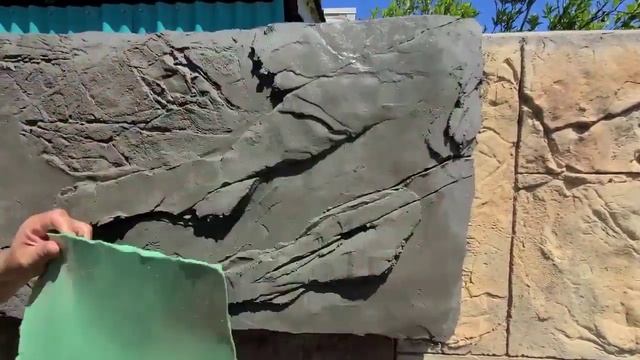 How To Do Rock Design With Fossil