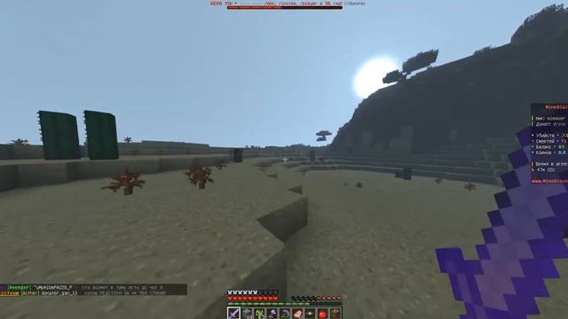 ГРИФЕРСКОЕ ВЫЖИВАНИЕ НА СЕРВЕРЕ MineBlaze в МАЙНКРАФТ #1