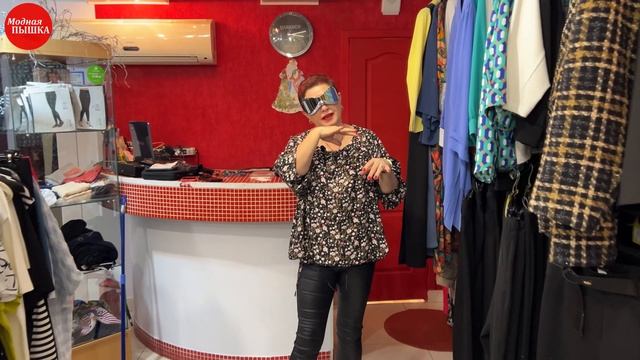 НОВОГОДНИЙ ПЛЮС САЙЗ СТИЛЬ ДЛЯ ПЫШНЫХ КРАСАВИЦ. смотреть онлайн