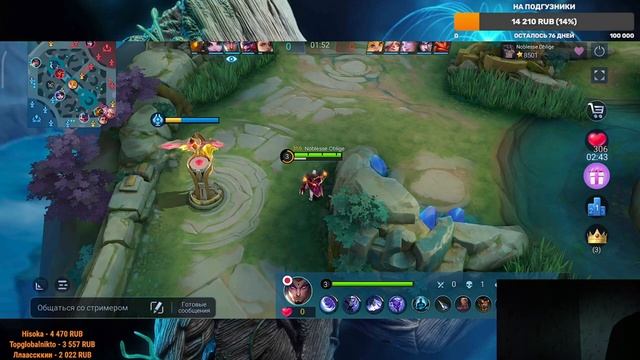 Кулинарный арт-объект