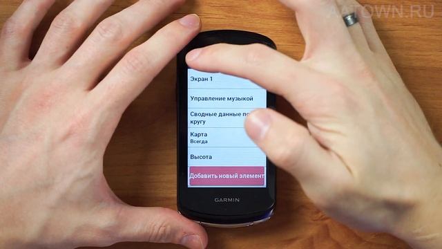 Новая фишка - музыка - на Garmin 1040 EDGE. Как установить? смотреть онлайн