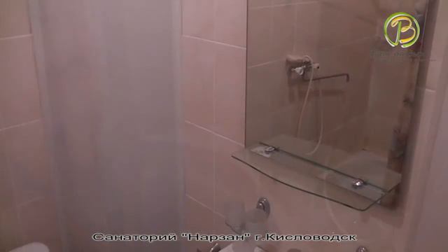 Санаторий Нарзан, Кисловодск