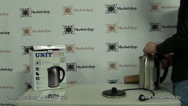 Электрочайник UNIT UEK 227 смотреть онлайн