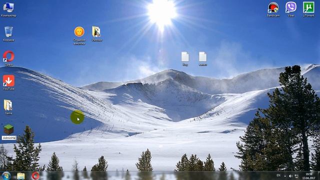 Как создать винлокер вирус который блокирует доступ к Windows смотреть онлайн