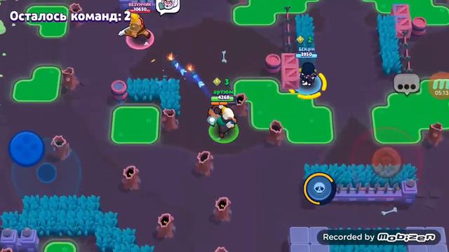 что будет если бравл старс станет весь в бравл пасс часть 2 финал смотреть онлайн