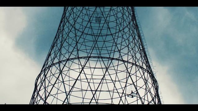 Шуховская башня смотреть онлайн