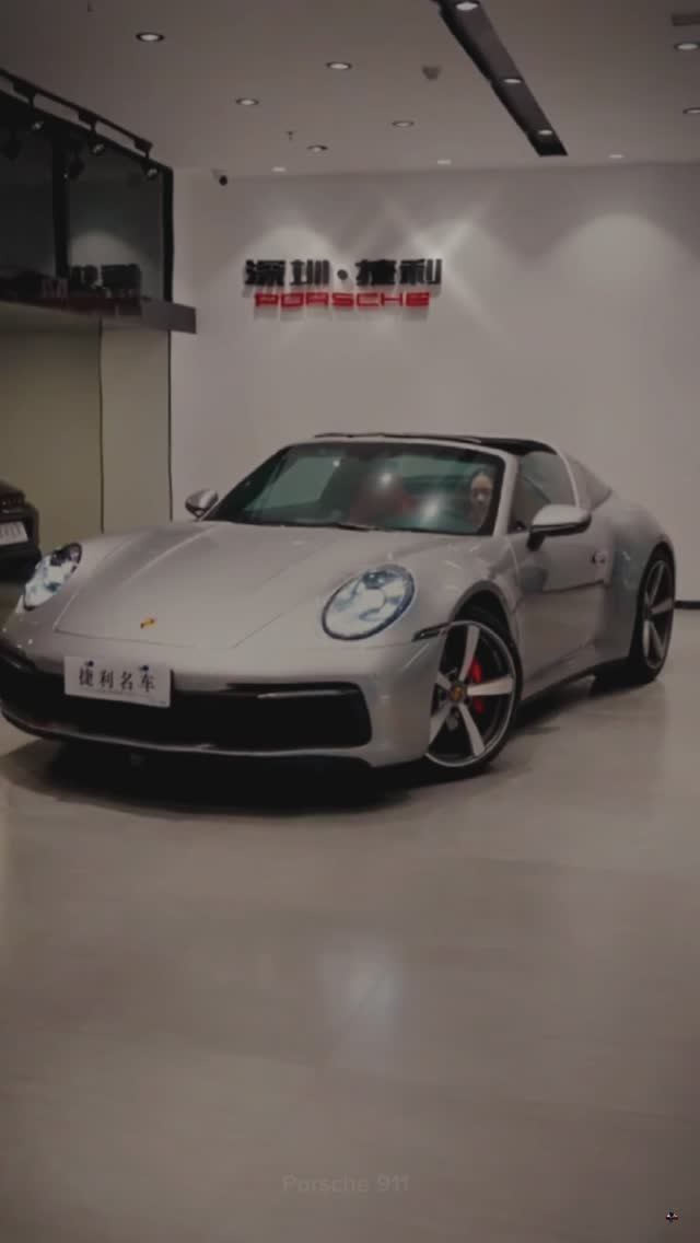 Крутой Porsche 911 смотреть онлайн