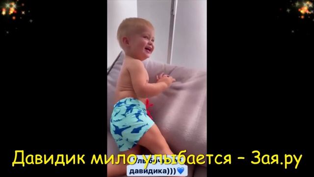 Жена Джигана устроила милые щекотушки сыну. Новые видео 2021 смотреть онлайн