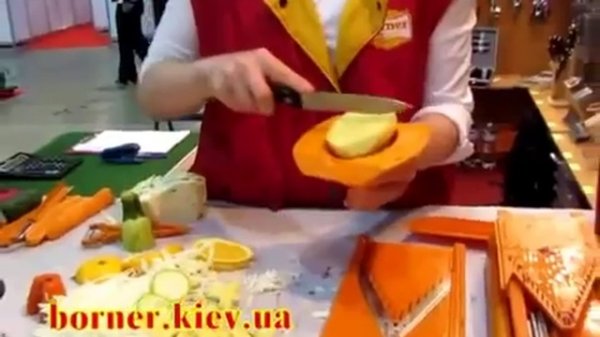 Овощерезка Borner Classic, Trend (Germany) купить терку интернет-магазин