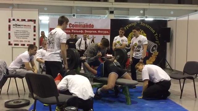 жим лёжа 170кг 17 10 2015 смотреть онлайн