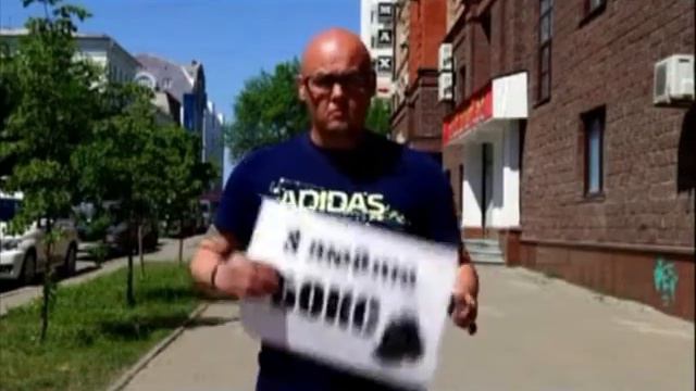 Я люблю жизнь (Управление ФСКН России по Челябинской области) смотреть онлайн