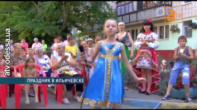 день конституции 2013 смотреть онлайн