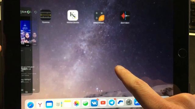 Обзор Apple iPad 2018 (6-gen). Стоит ли его покупать в 2019 году? Все плюсы и минусы девайса! смотреть онлайн
