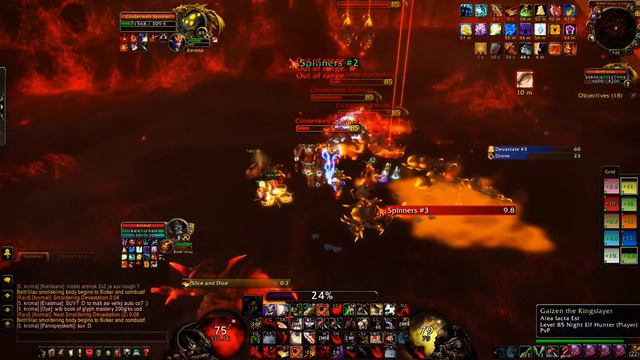 Alea Iacta Est VS Beth´tilac Heroic смотреть онлайн