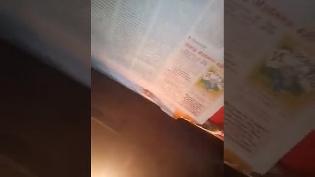 Университет ремонта и реконструкции