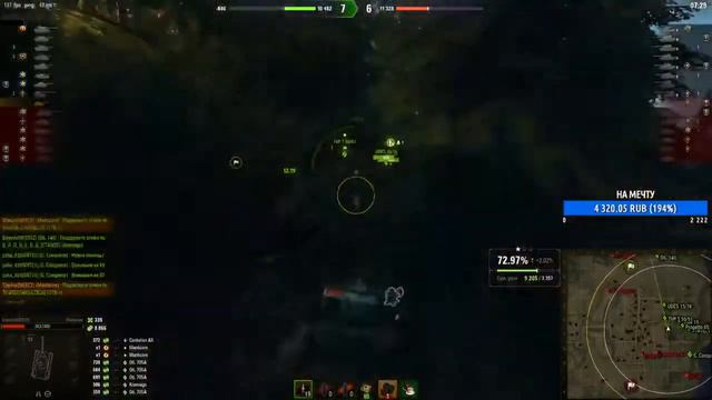 STANLOX НАСВЕТИЛ 16К НА MANTICORE / WORLD OF TANKS смотреть онлайн