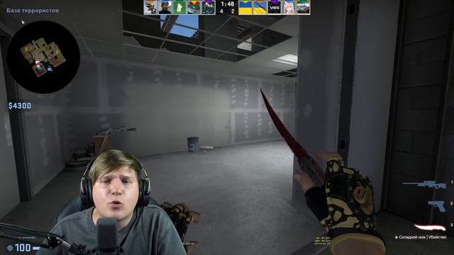 ИГРАЮ С ПРИЦЕЛОМ ТОГО, КТО УБЬЕТ МЕНЯ В CS:GO смотреть онлайн
