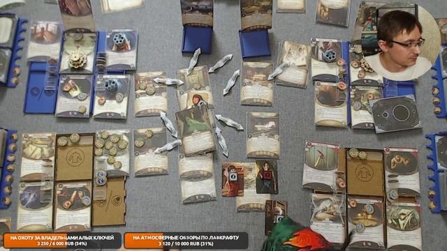 Играем в | «Ужас Аркхема. Карточная игра» | "Наследие Данвича" | Глава 4. Отель "Эксельсиор" 2-2 смотреть онлайн