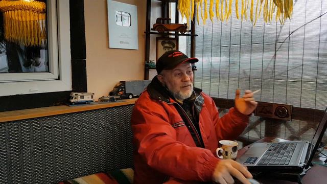 Затмение: Таинственное затмение