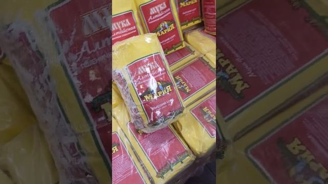 цены на продукты (новосибирск) 25.03.22 смотреть онлайн