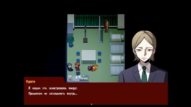 ПРИЗРАК В МУЗЫКАЛЬНОМ КЛАССЕ!! | Misao: Definitive Edition | #4 смотреть онлайн