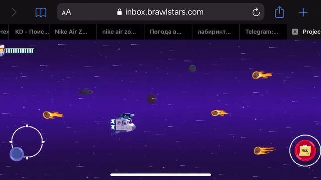 КАК ПОПАСТЬ В СЕКРЕТНУЮ ИГРУ ДЛЯ 8-BIT смотреть онлайн
