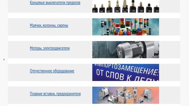 Маячок проблесковый оранжевый 24в @ Желтый проблесковый маячок 24в @ Звуковые проблесковые маячки смотреть онлайн