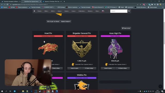 ЭТО ДОБАВЯТ В CS:GO ЧЕРЕЗ ПАРУ ДНЕЙ смотреть онлайн