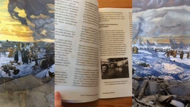 Прадедушкины медали За оборону Москвы смотреть онлайн