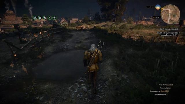 The Witcher 3, патч 4.0, Белый сад, баги текстур смотреть онлайн