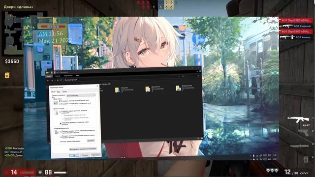 УЛУЧШЕНИЯ WINDOS 10 | КРАСИВО И УДОБНО смотреть онлайн