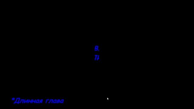 ЛУНТИК Х И СОНИК ЕХЕ ПОД НАРКОТОЙ!.mp4 смотреть онлайн