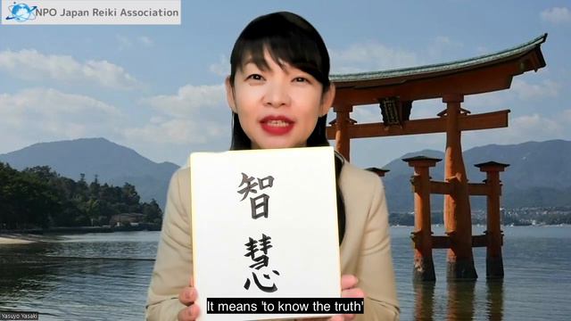 Reiki Greetings for 2023 | Keyword | Resolution | Goal |Innocence | Connection | Flow | Love | Peac смотреть онлайн