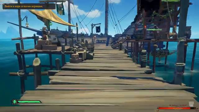 Sea of Thieves первый запуск . смотреть онлайн