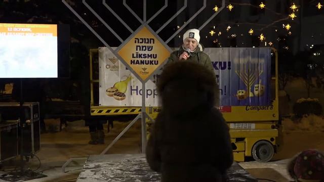 Торжественное зажигание второй Ханукальной свечи.Рига, Латвия. смотреть онлайн