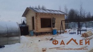Баня 3.5х6 м. Установка и доп.работы
