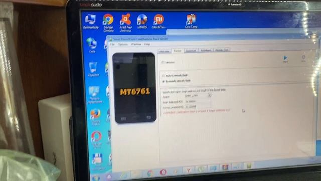 MRD-LX1F (Y6 Prime 2019) удаление FRP через TESTPOINT