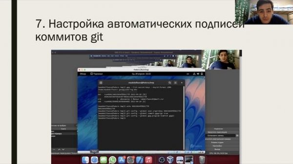 Презентация lab2.mp4