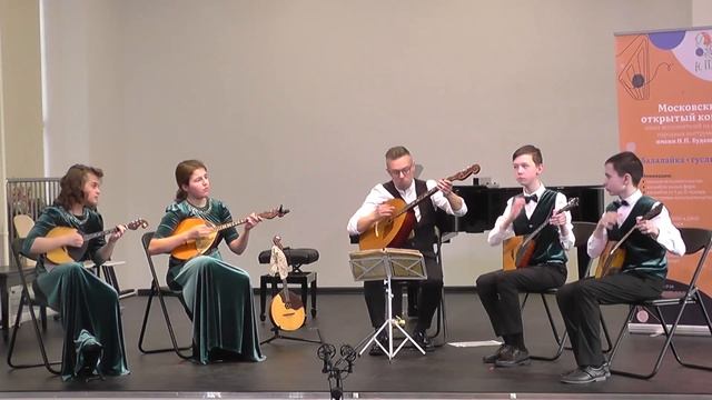 VI Московский откр. конк. юных исп. им. Н.П.Будашкина. "Ансамбли ". Ансамбль "Интрада" смотреть онлайн