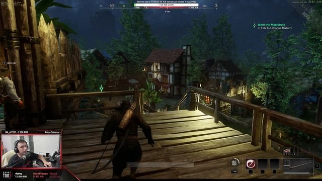 [4K] New World: Первый Взгляд на ЗБТ! смотреть онлайн