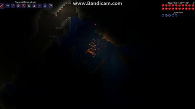 Let's play terraria часть 12 много мифрила смотреть онлайн