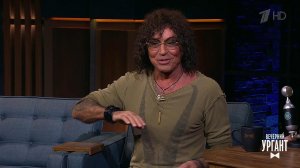 Валерий Леонтьев. Вечерний Ургант. Фрагмент выпуска от 24.09.2021