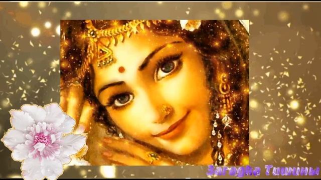 МОЩНАЯ МАНТРА БОГАТСТВА МАНТРА БОГИНИ ЛАКШМИ смотреть онлайн