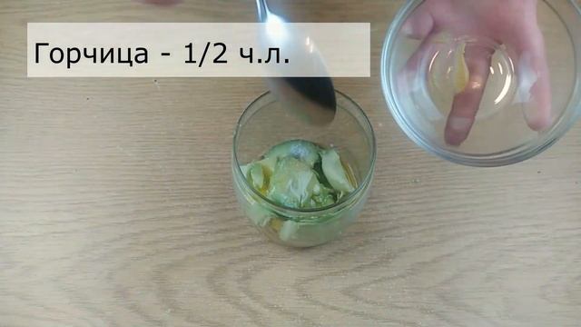 Майонез для тех, кто не ест яйца - вкусный и полезный соус майонез из авокадо смотреть онлайн