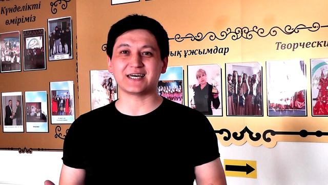 РДК Есиль смотреть онлайн