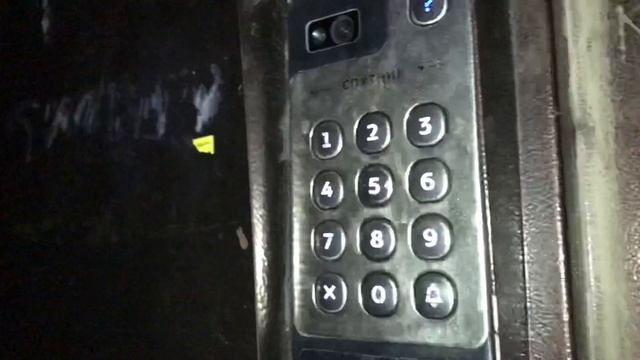 Странный глюк с квартирой на моем домофоне Спутник смотреть онлайн