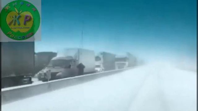 Жесть на м4 в Ростовской области смотреть онлайн