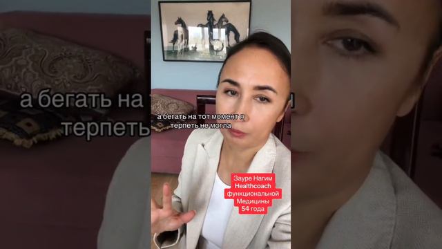 Не стоит думать, что необходима сила воли, чтобы похудеть навсегда . смотреть онлайн